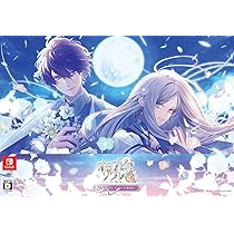 Amazon.co.jp: 【Switch】マツリカの炯-kEi- 天命華燭伝 オトメイト